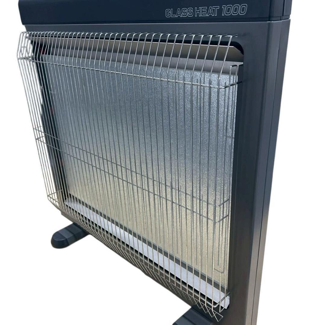 インターセントラル 遠赤外線ヒーター GH-1000 しんからホット