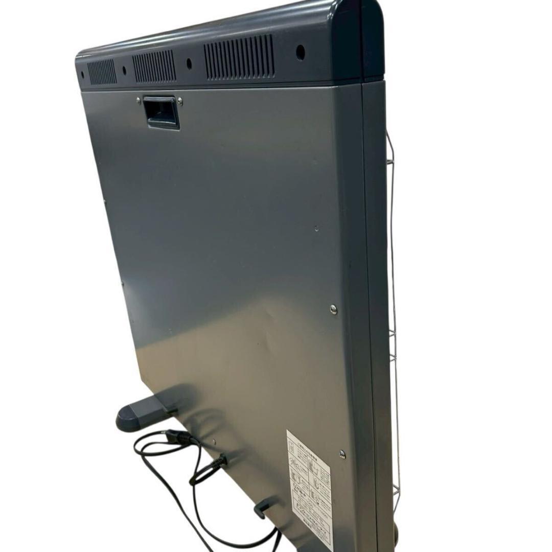 インターセントラル 遠赤外線ヒーター GH-1000 しんからホット