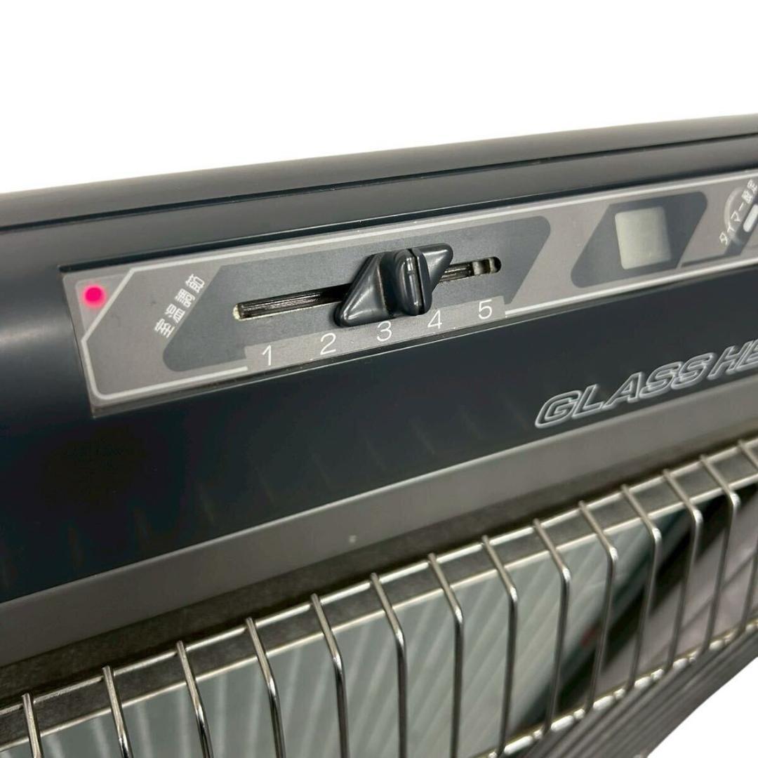 インターセントラル 遠赤外線ヒーター GH-1000 しんからホット