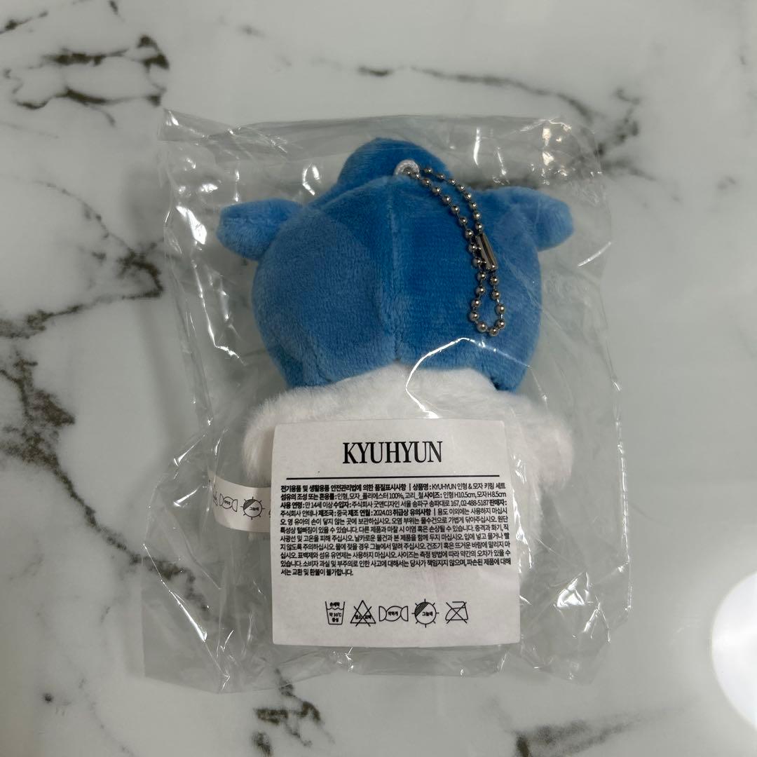 KYUHYUN ぬいぐるみ ギュメ　キュヒョン