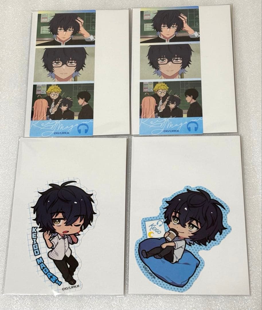 ウィッチウォッチ 真神圭護 グッズ まとめ売り