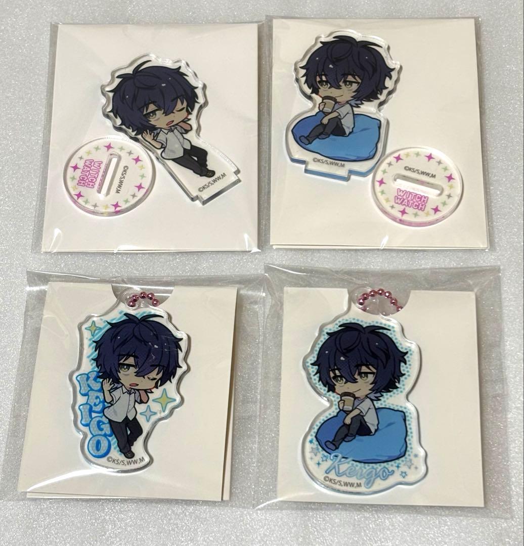ウィッチウォッチ 真神圭護 グッズ まとめ売り