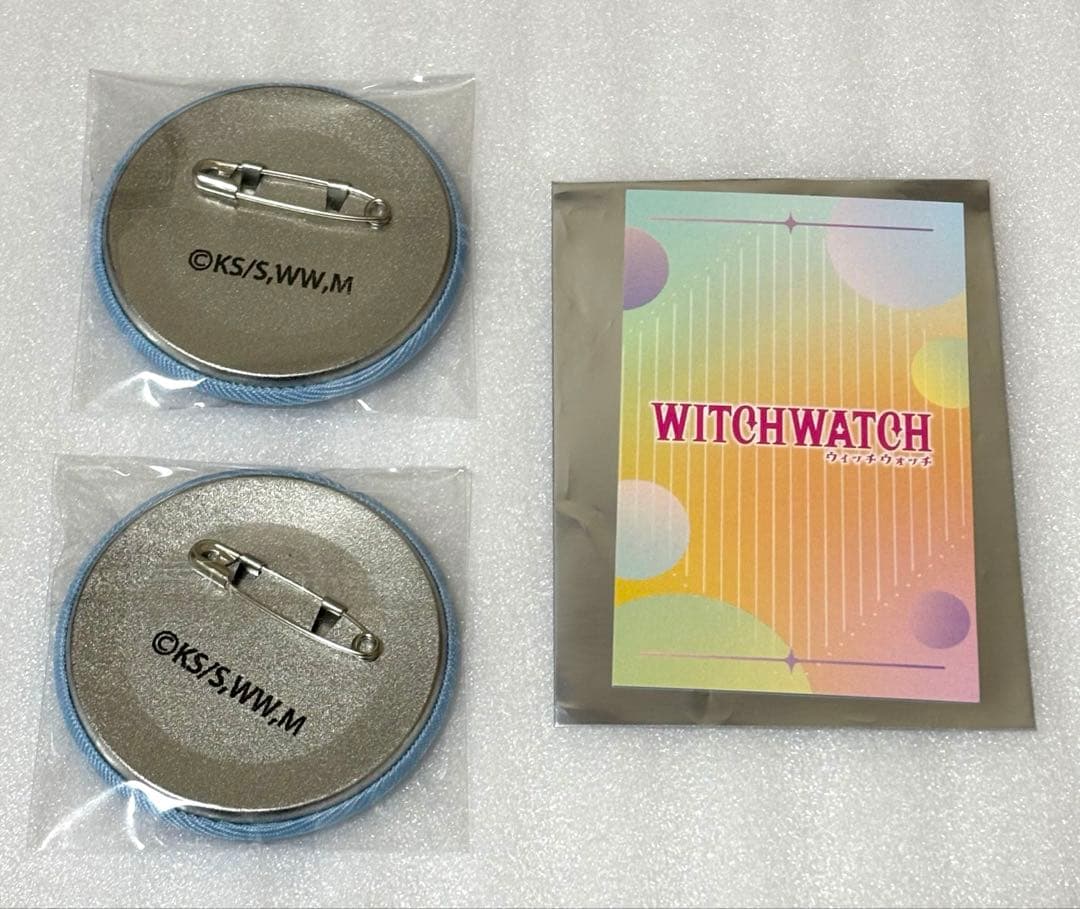 ウィッチウォッチ 真神圭護 グッズ まとめ売り