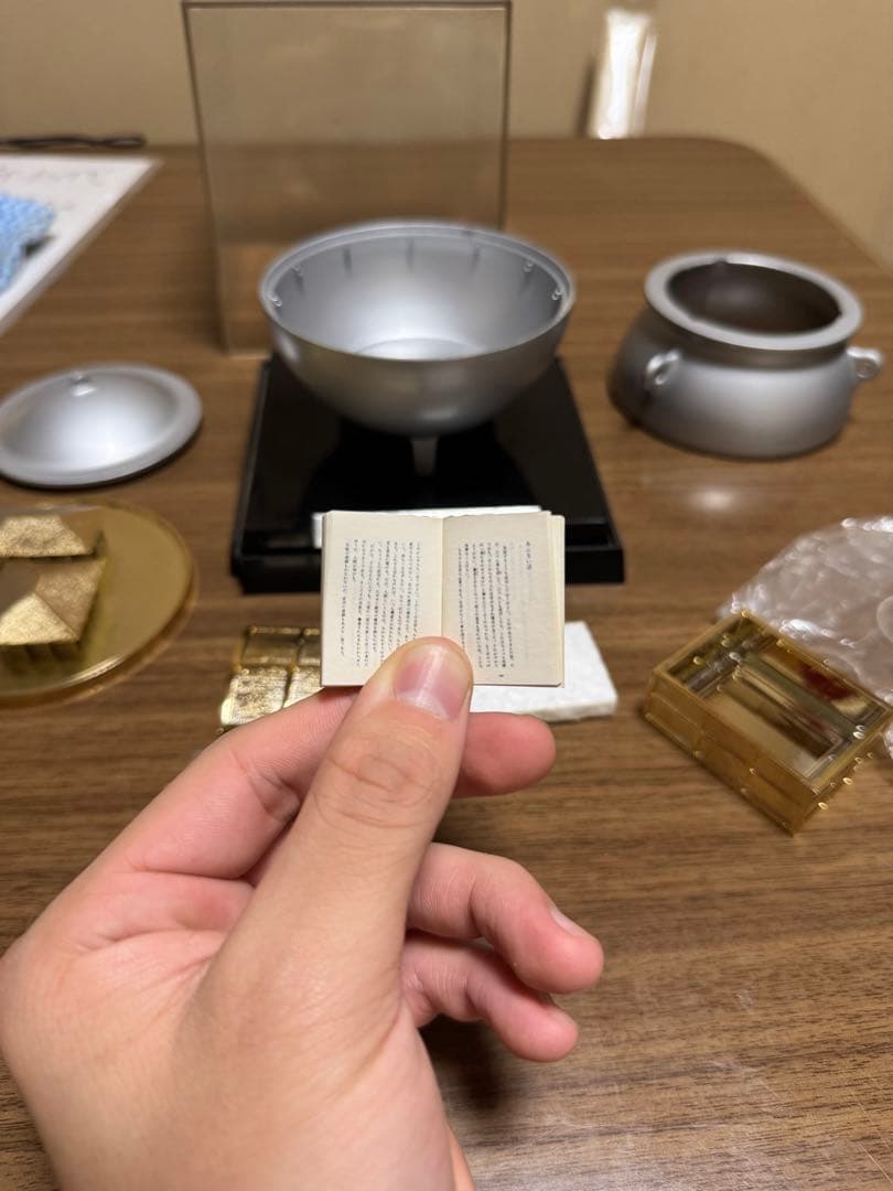 ナショナルパナカラー タイムカプセル EXPO70 松下館 当時物 豆本付