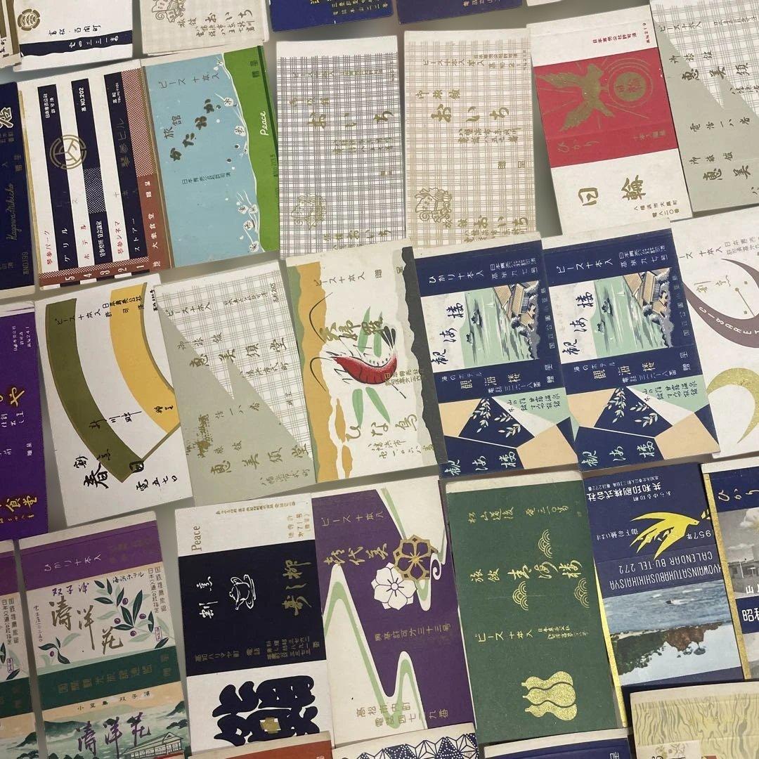 日本の伝統印刷物コレクション120枚 ラベル　パッケージコレクター