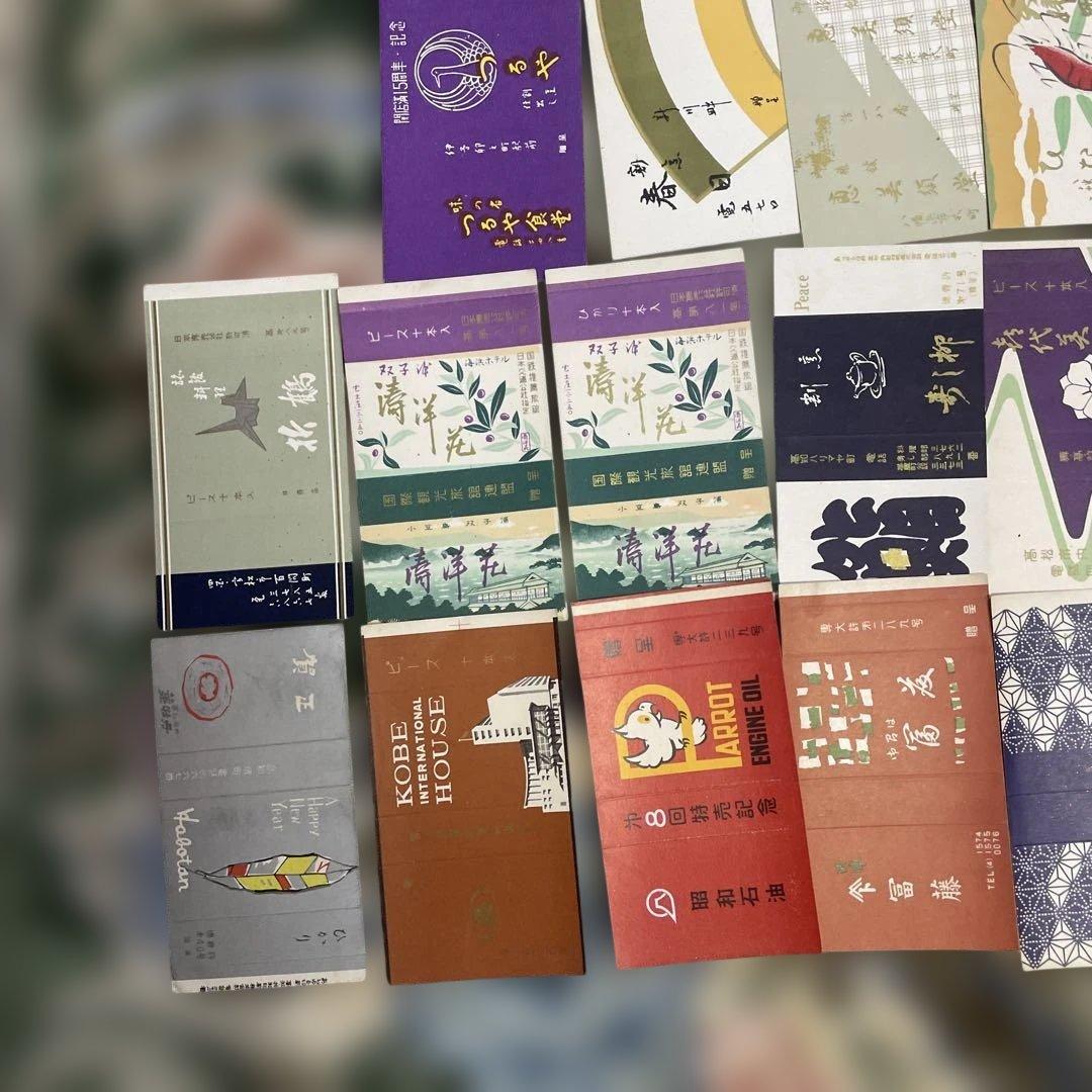 日本の伝統印刷物コレクション120枚 ラベル　パッケージコレクター