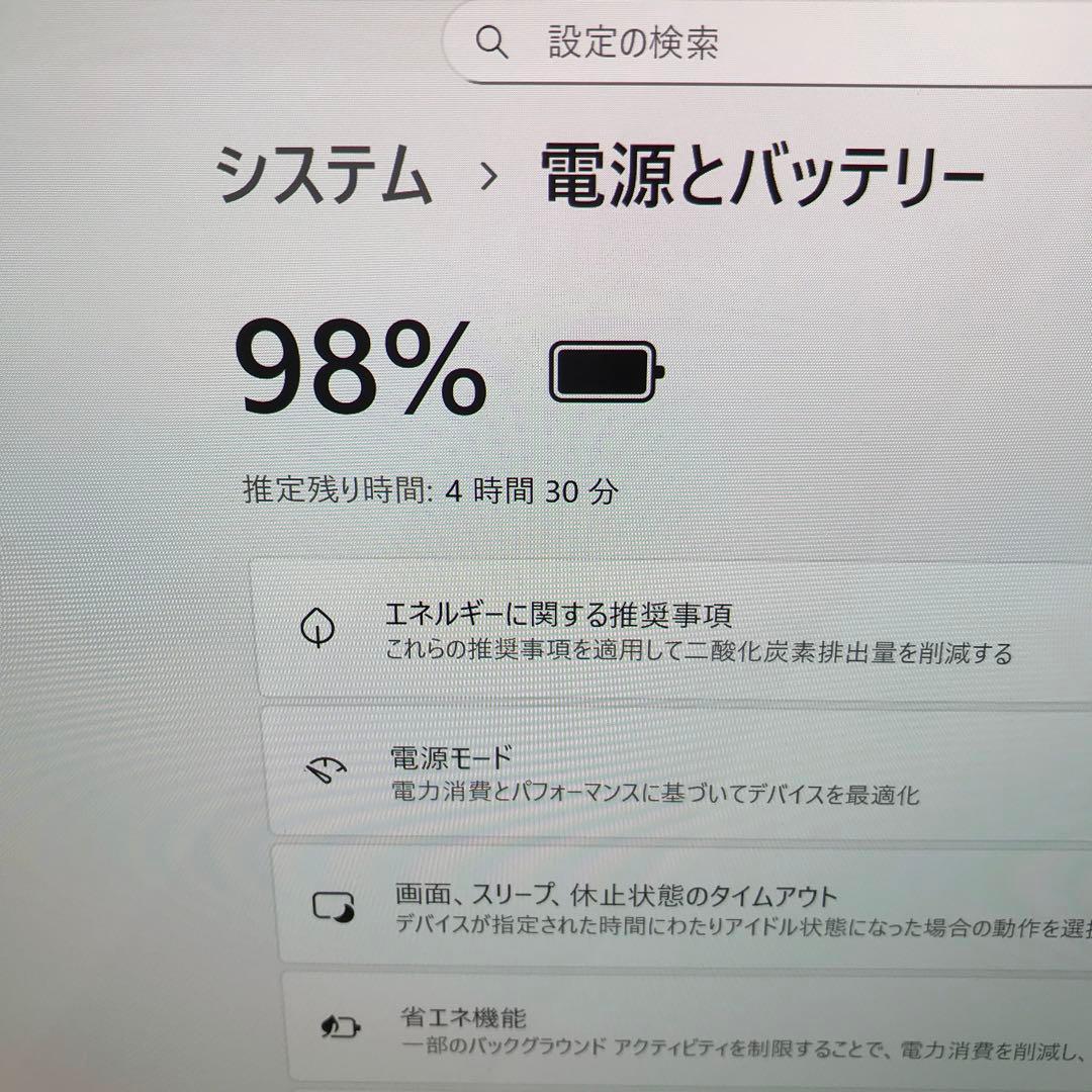 美品LaVieVEGA LV750/R【有機ELUltraHD4Kディスプレイ】