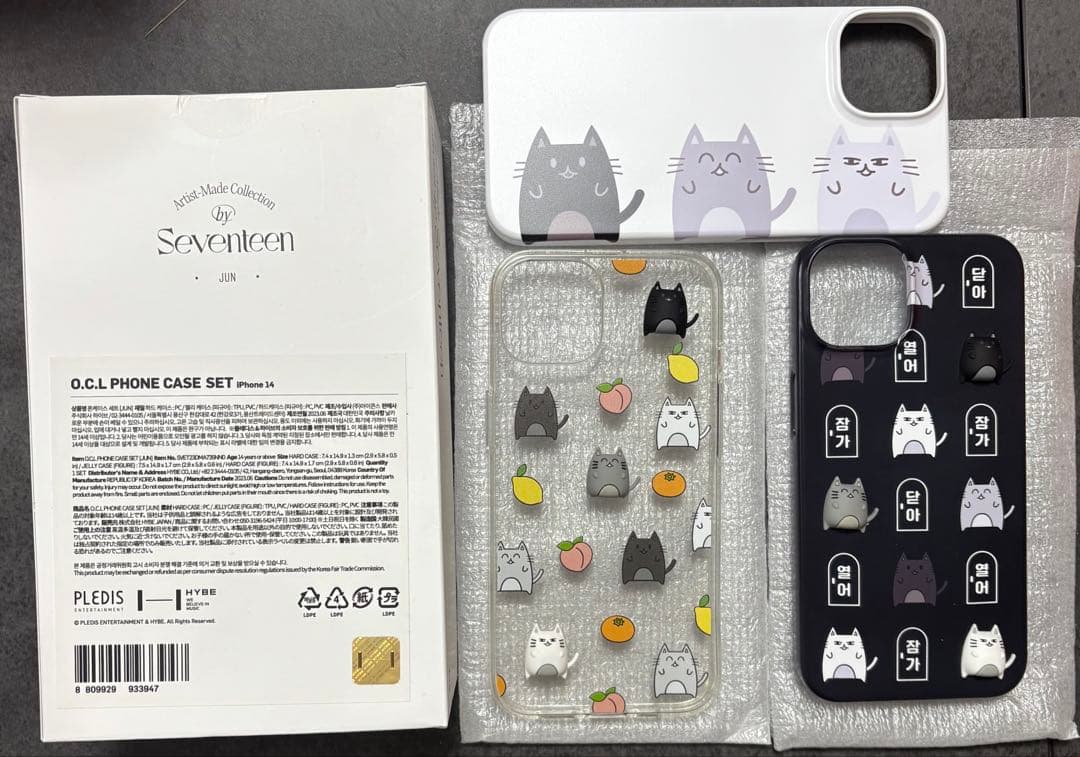 iPhone14【ジュン】seventeen artist made 猫 ケース
