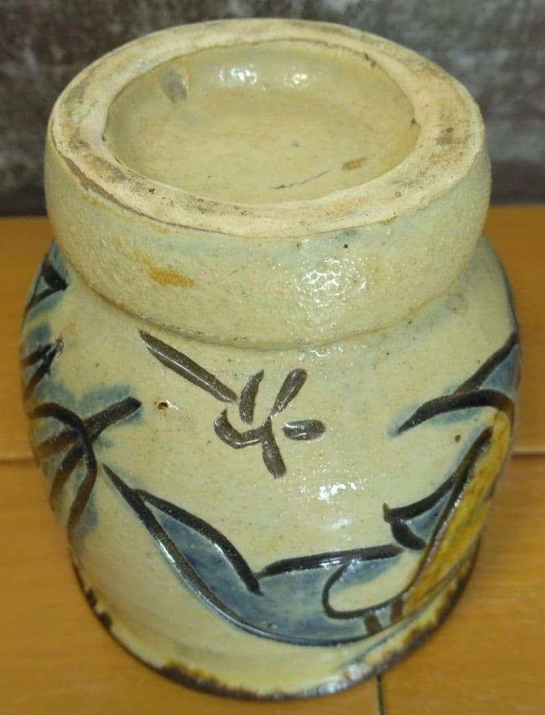 人間国宝 金城次郎 湯呑(海老魚紋) 栞 共箱 美品 壺屋焼 やちむん 壷屋焼