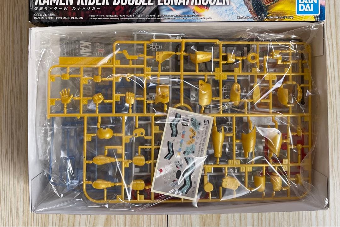 仮面ライダーＷ　ルナトリガープラモデル