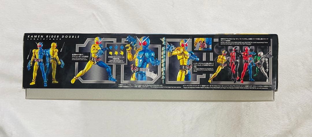 仮面ライダーＷ　ルナトリガープラモデル