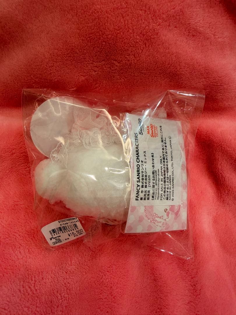 pream プリィム プリィム サンリオ こぎみゅん