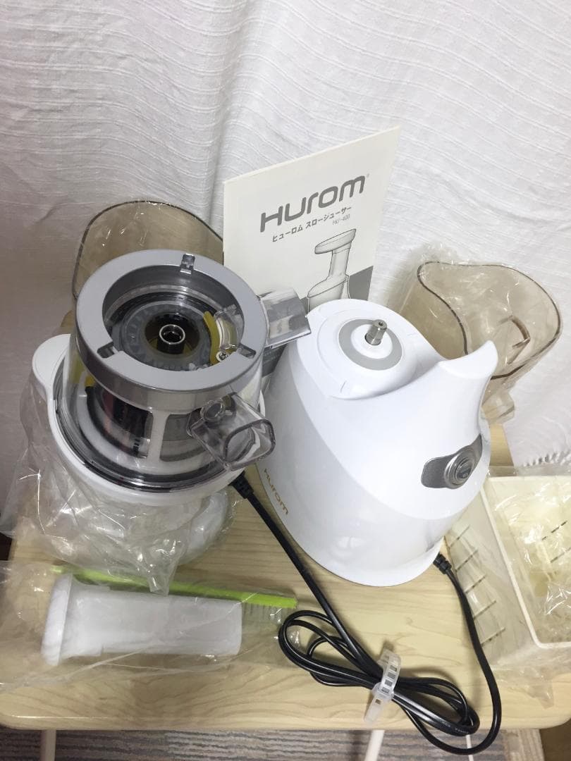 【定価￥36,823未使用】ヒューロム スロージューサー HU-400