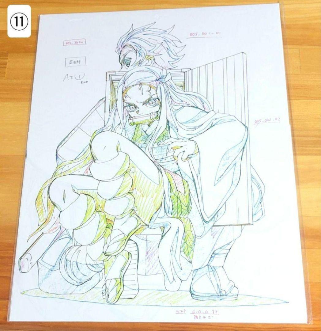 鬼滅の刃 Blu-ray 特典 複製原画 フルコンプセット 竈門炭治郎立志編