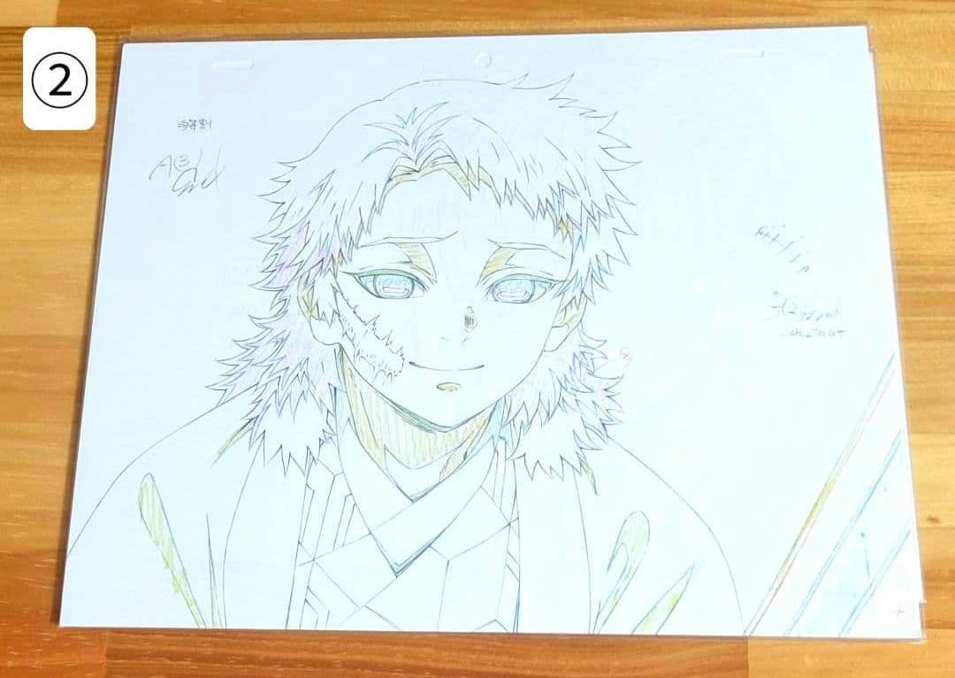 鬼滅の刃 Blu-ray 特典 複製原画 フルコンプセット 竈門炭治郎立志編