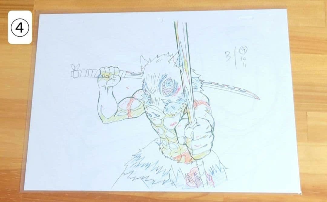 鬼滅の刃 Blu-ray 特典 複製原画 フルコンプセット 竈門炭治郎立志編