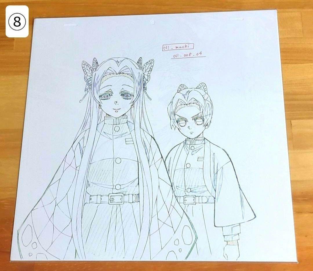 鬼滅の刃 Blu-ray 特典 複製原画 フルコンプセット 竈門炭治郎立志編