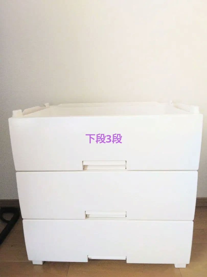 Fitsフィッツプラス6段65×41×125cm 天馬 タンス チェスト衣類収納