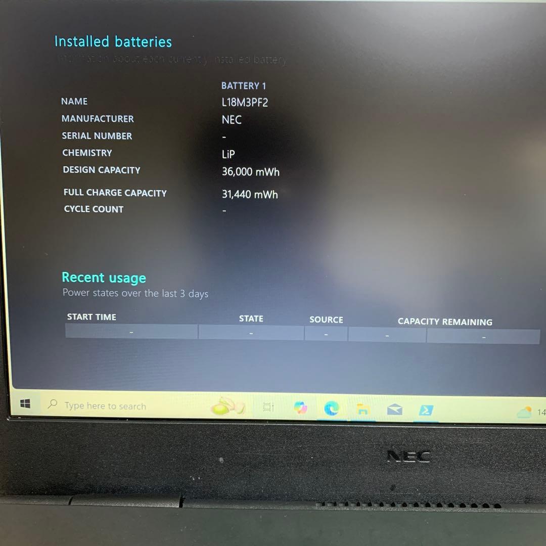 Windowsノート本体 NEC LAVIE i7-1165G7 / 8GB / 512GB SSD