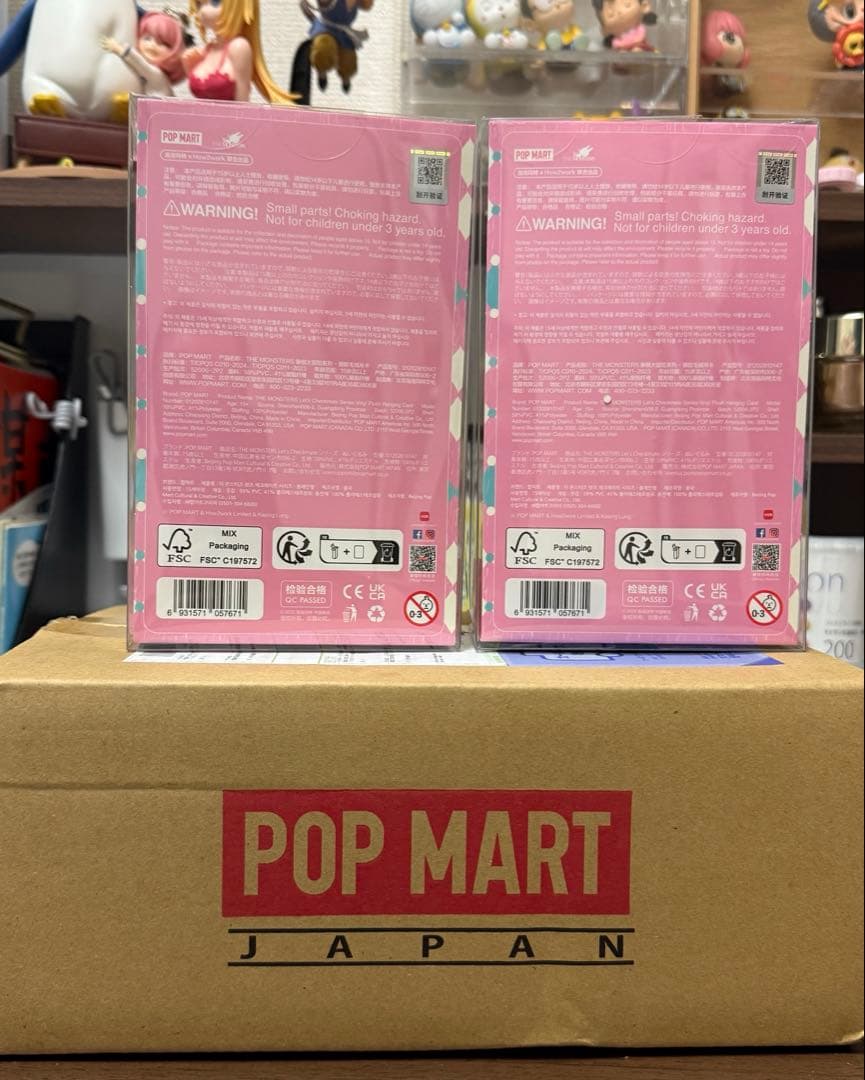 【2個セット】Labubu Let's Checkmate ラブブ ぬいぐるみ