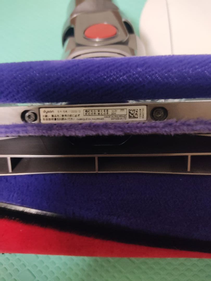 ダイソンコードレス掃除機V10-SV12専用ドックフル装備