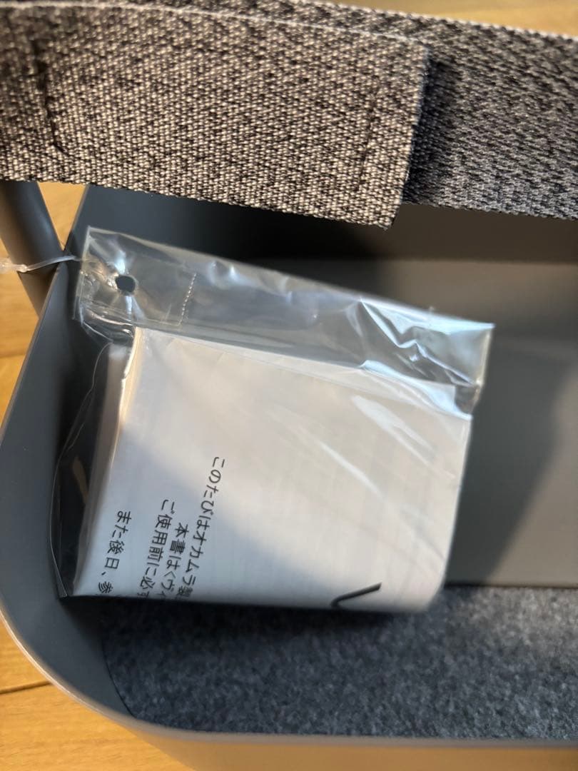 オカムラ VIVANT カート グレージュ