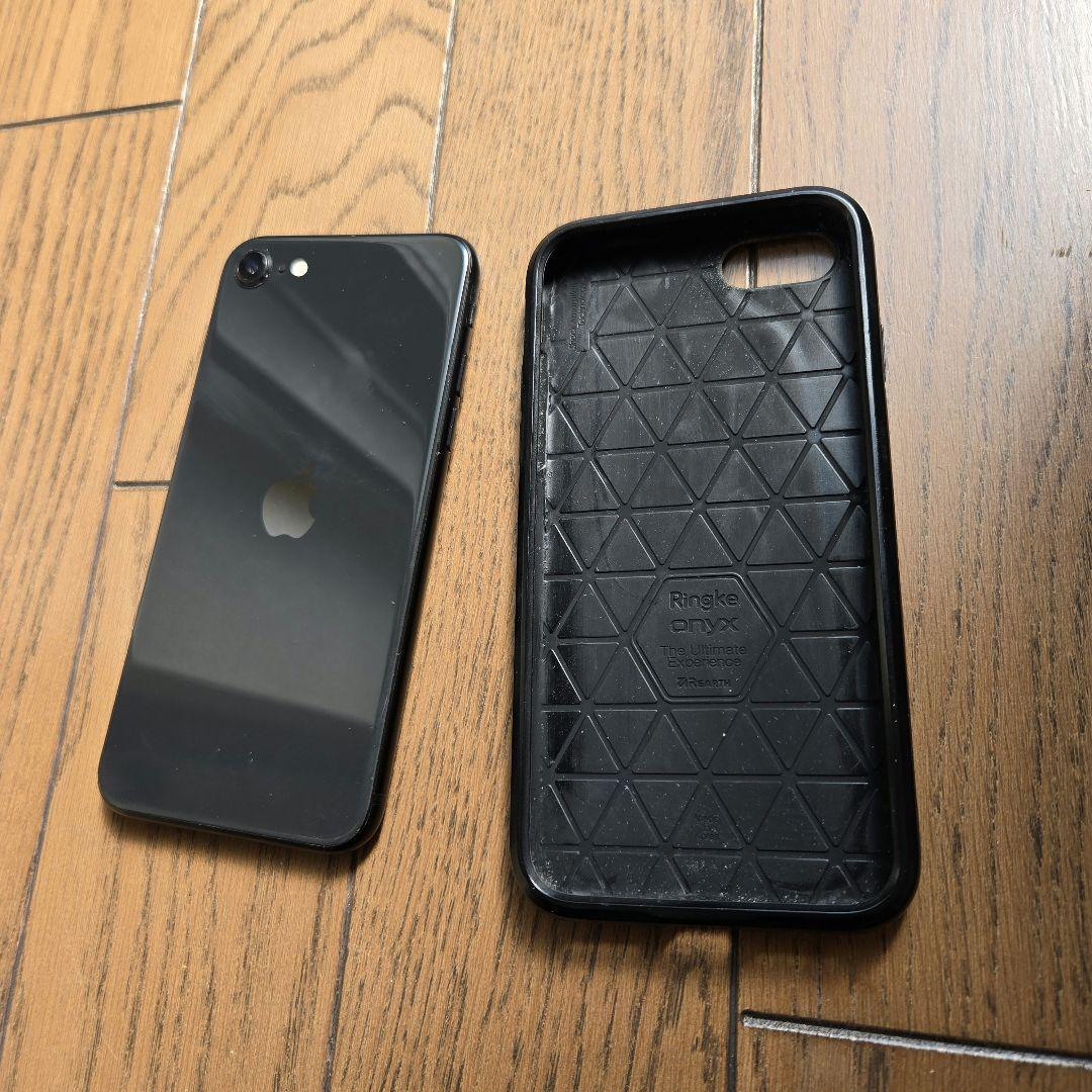 iphone SE (第2世代) 128GB ブラック フィルム付