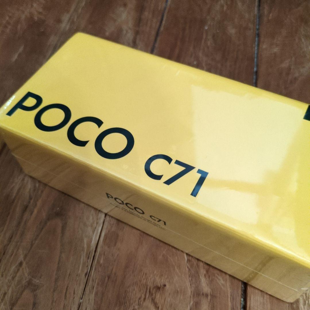 Xiaomi POCO C71 4GB+128GB ブルー