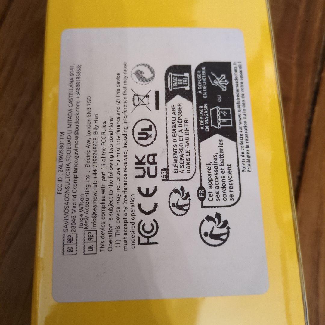 Xiaomi POCO C71 4GB+128GB ブルー
