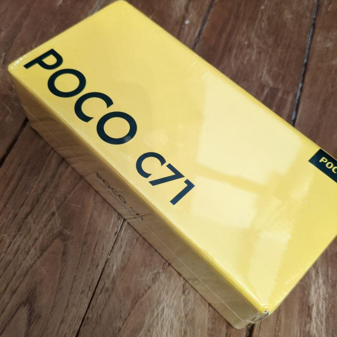 Xiaomi POCO C71 4GB+128GB ブルー