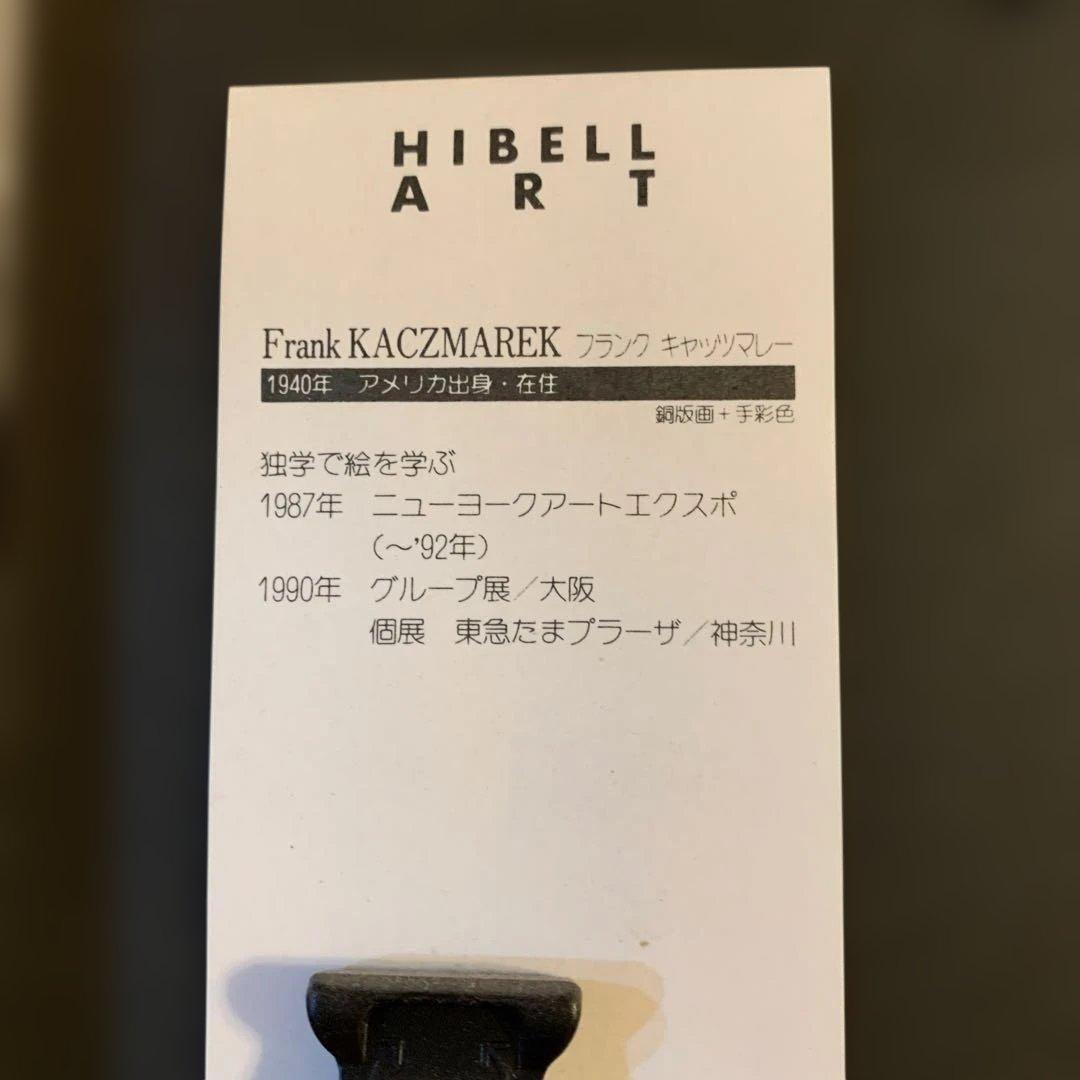フランク　キャッツマレー　リトグラフ 97/100