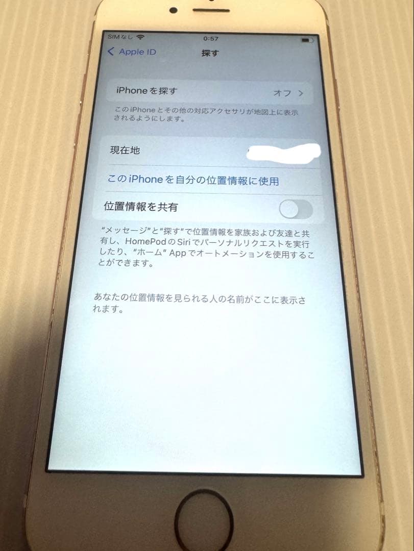 大人気iPhone6s本体64GBローズゴールドSIMフリーアイフォン