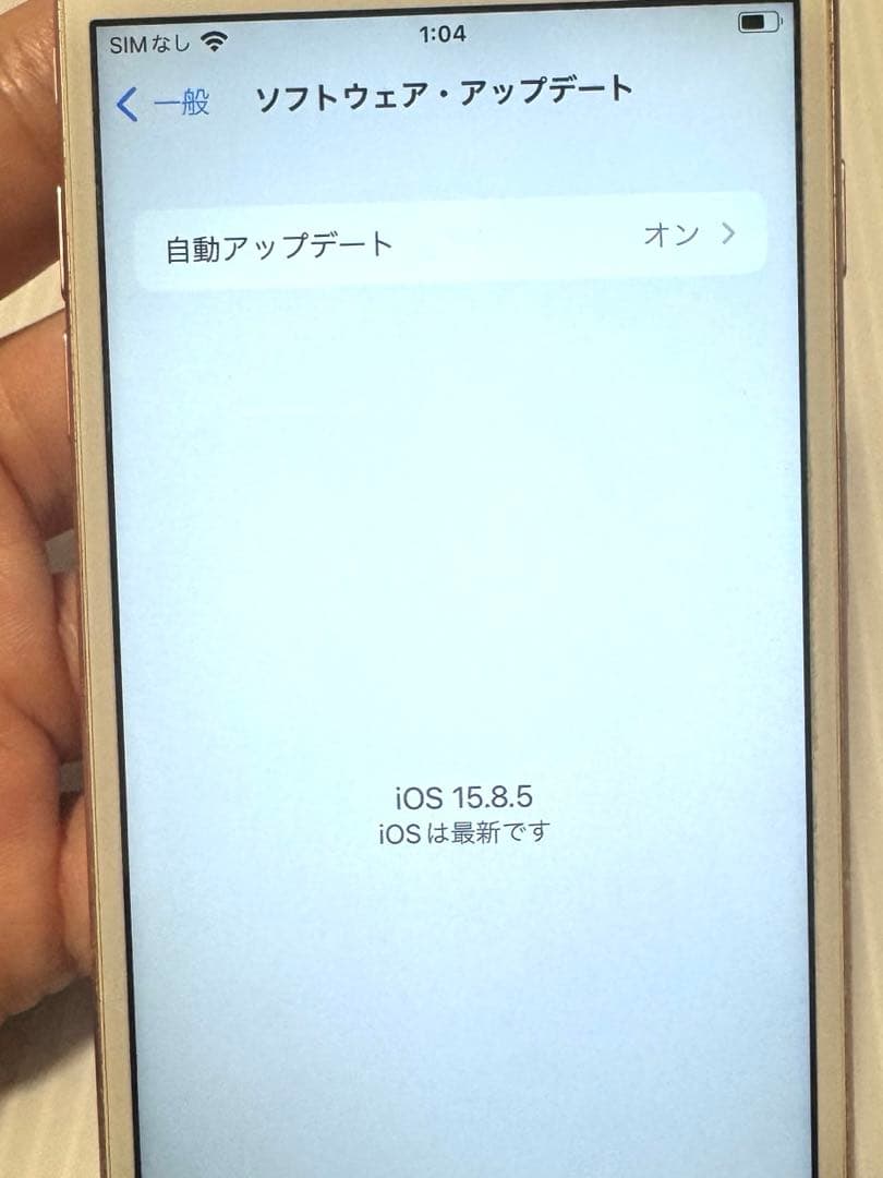 大人気iPhone6s本体64GBローズゴールドSIMフリーアイフォン