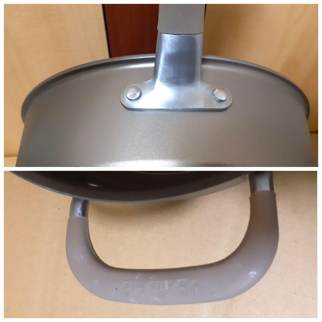 CIRCULON フライパン　28cm