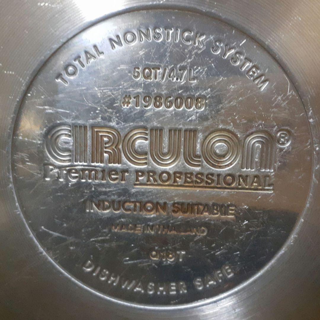 CIRCULON フライパン　28cm