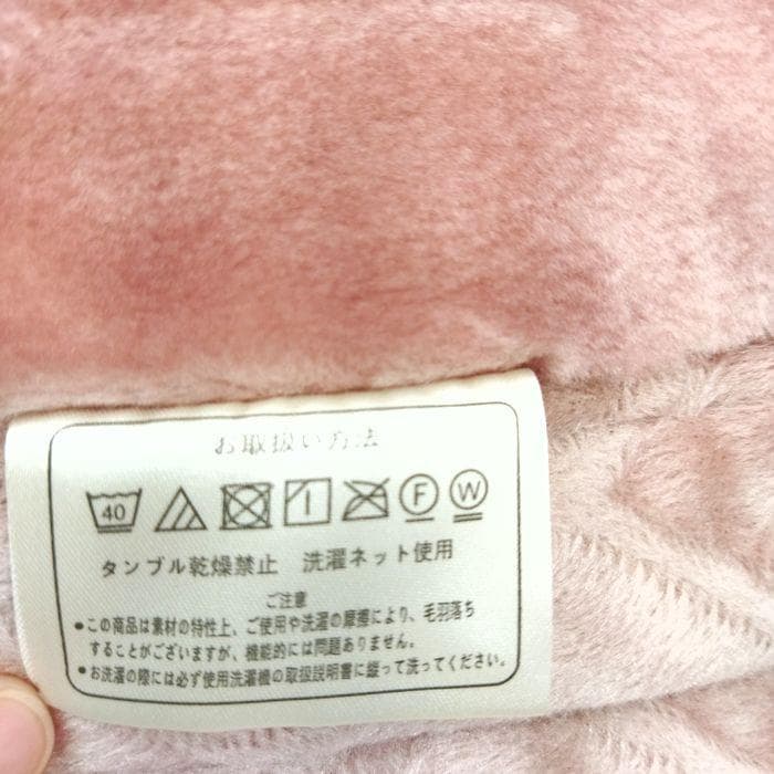 新品　ニューマイヤー毛布　シングル　軽い　軽量　あったか　花柄　ブルー