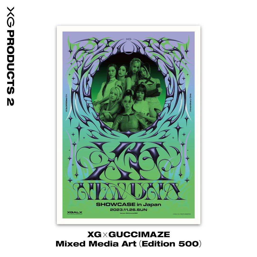 XG×GUCCIMAZE Mixed Media Art