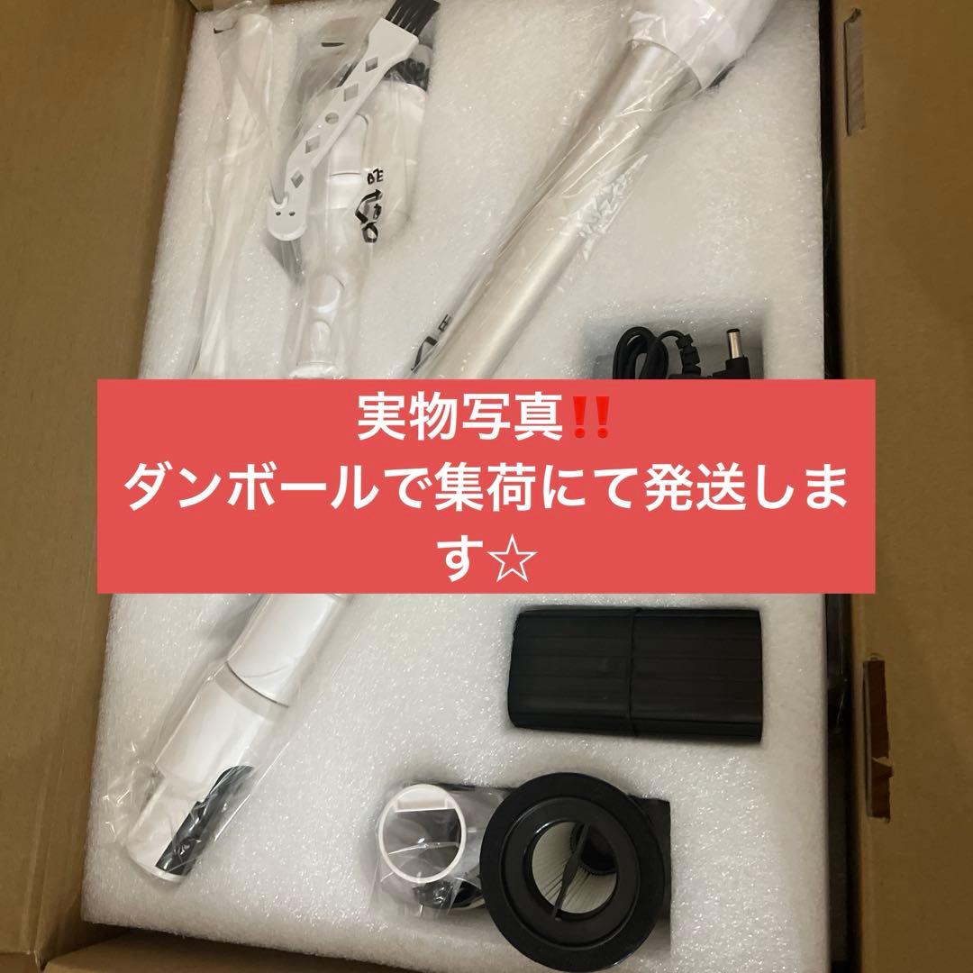 【新品】コードレス掃除機 スティッククリーナー LED 軽量99.99%の除菌