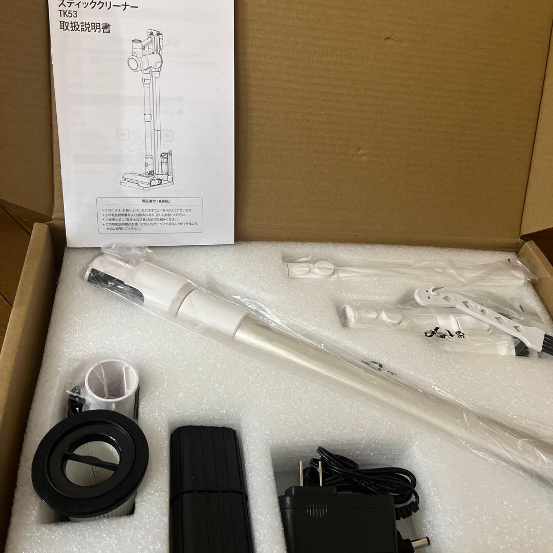 【新品】コードレス掃除機 スティッククリーナー LED 軽量99.99%の除菌