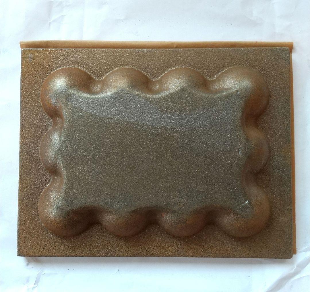 楠原製作所　IH対応鋳鉄製たこ焼きプレート