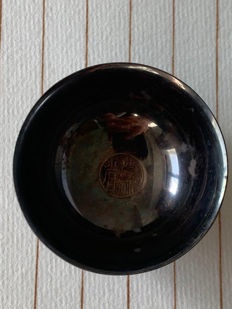 昭和期頃 農林省刻印 silver カップ