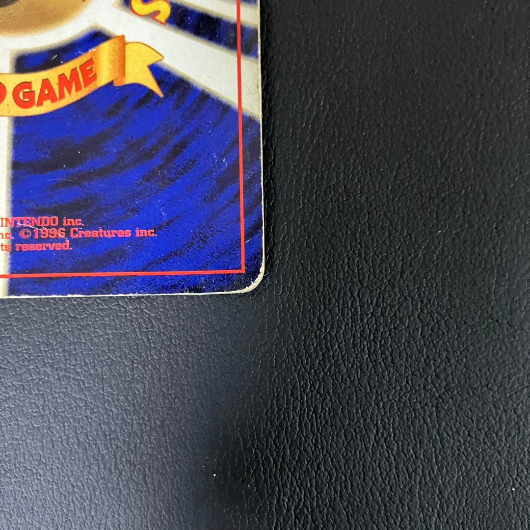 かえんリザードン　旧裏　ポケモンカード　⑥