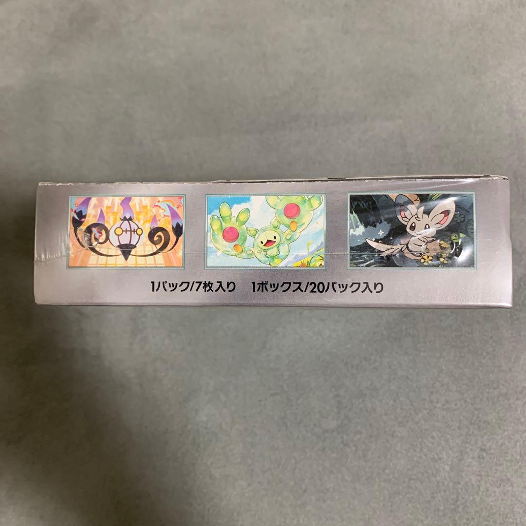 ポケモンカードゲーム ブラックボルト　未開封BOX
