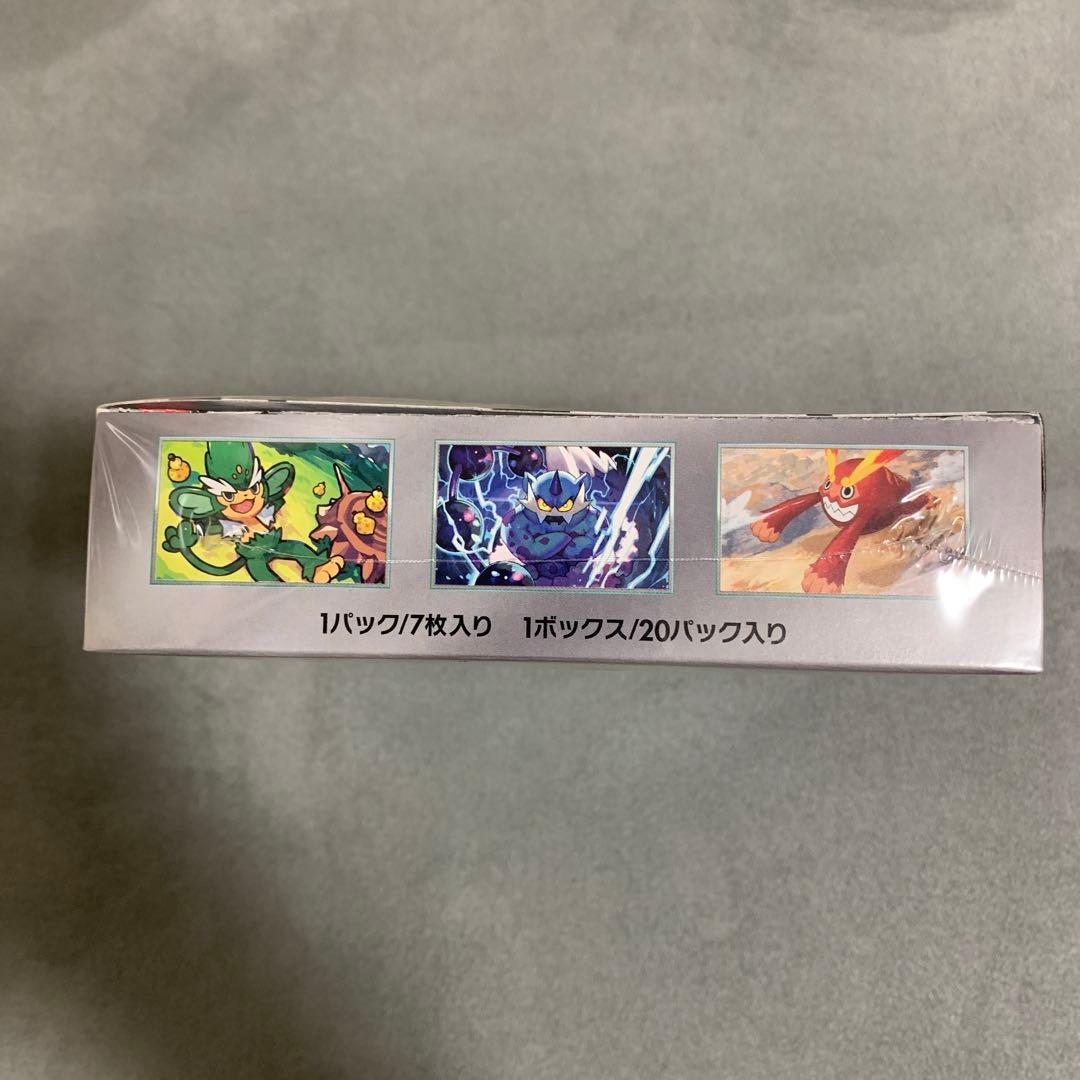 ポケモンカードゲーム ブラックボルト　未開封BOX