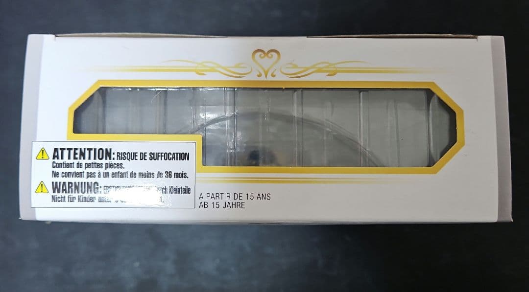 キングダムハーツIII アクア フィギュア　ブリングアーツ