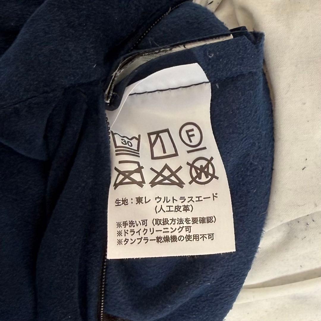 【FLANNEL SOFA】フランネルソファ クッション 60×60 2個セット