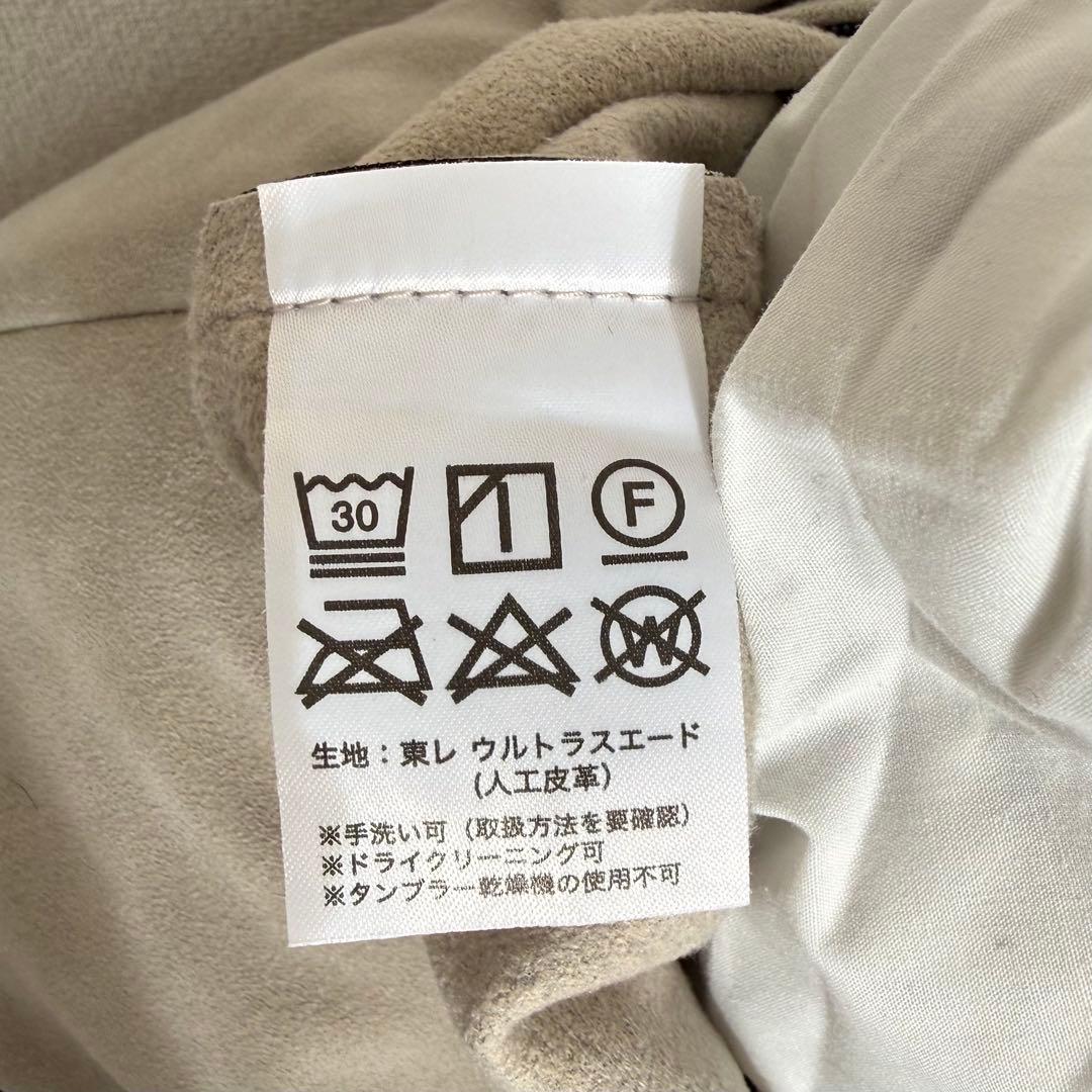 【FLANNEL SOFA】フランネルソファ クッション 60×60 2個セット