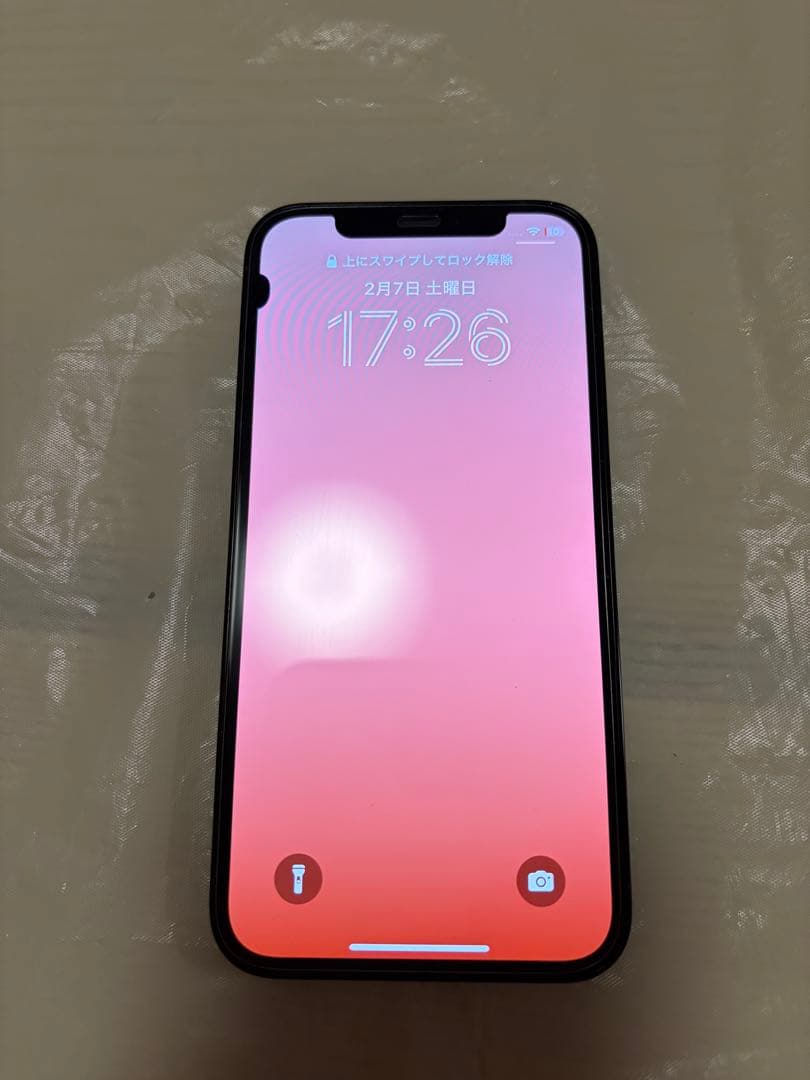 iPhone 12 Pro 128GB パシフィックブルー