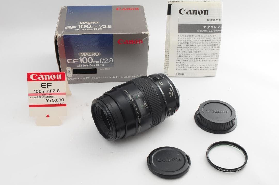 ★箱付き新品級★ Canon EF 100mm f2.8 望遠マクロレンズ