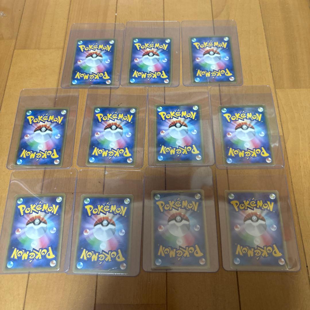 ポケモンカード ピカチュウ